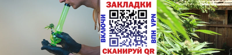 Магазины продажи наркотиков Чудово A PVP Марихуана МЕФ ГАШ КОКАИН