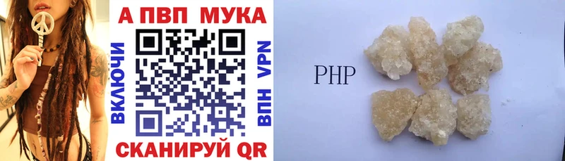 Alfa_PVP СК  Чудово 