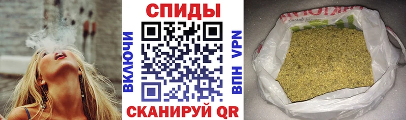 БУТИРАТ BDO  магазин продажи наркотиков  Чудово 