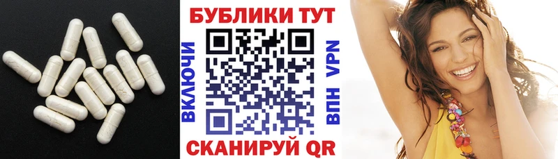 ЭКСТАЗИ Philipp Plein  Чудово 