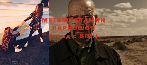mdpv Остров
