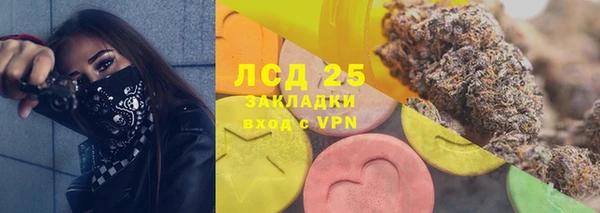 mdpv Остров