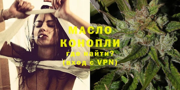 mdpv Остров