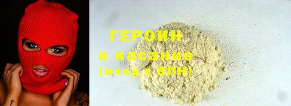 MESCALINE Нягань