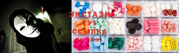 винт Видное