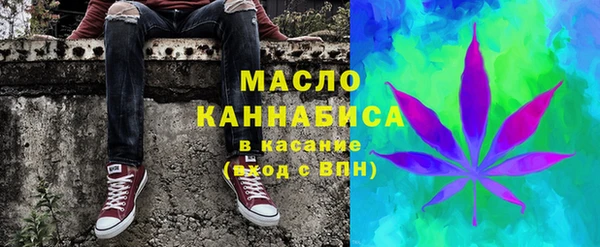 стафф Осташков