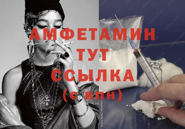 MESCALINE Нягань