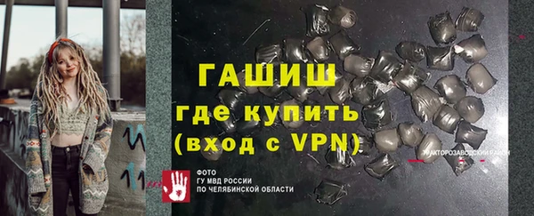 mdpv Остров