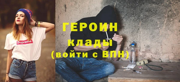 крисы Осинники