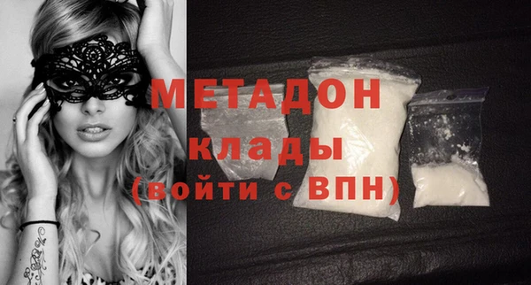 MESCALINE Нягань