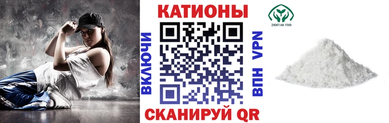Меф  Чудово