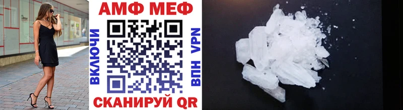 mega сайт  Чудово  Первитин витя 